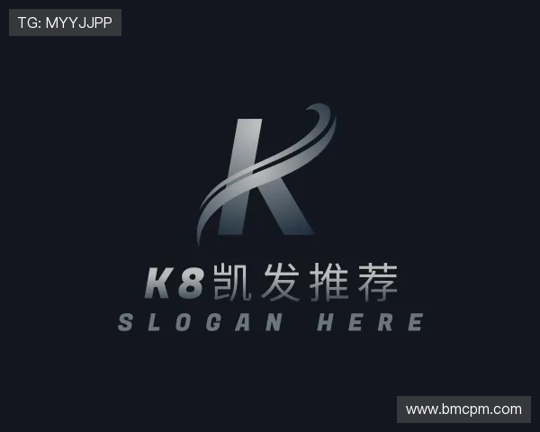 解读k8凯发推荐